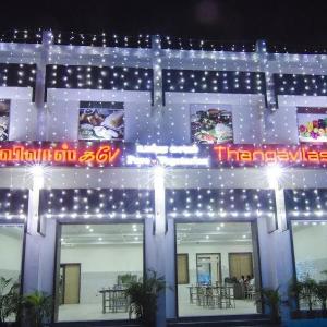 Hotel Thangavilas Inn